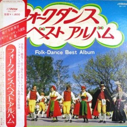 Пластинка Japan Vinyl Folk-Dance Best Album